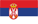 srpska zastava